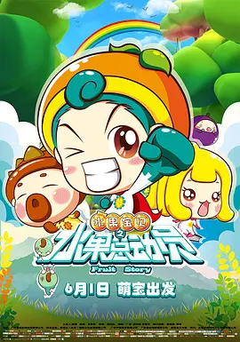 日本a级无毛视频